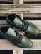 Чоловічі зимові шкіряні черевики Hulk Boots 40-7001.474 фото 3